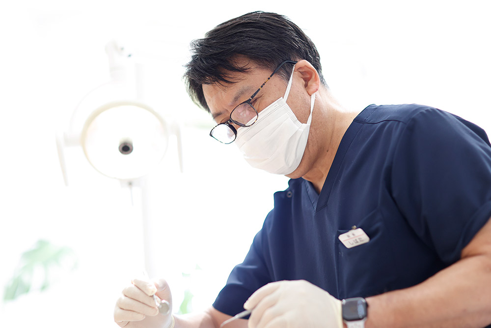 生涯健康な歯を守るために