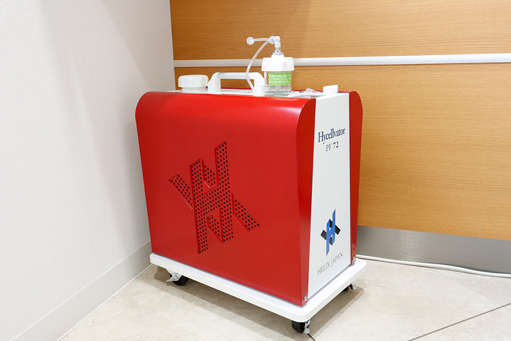 水素ガス吸入機