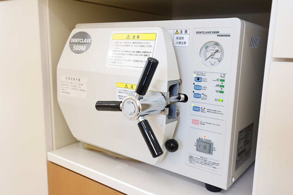 オートクレープ