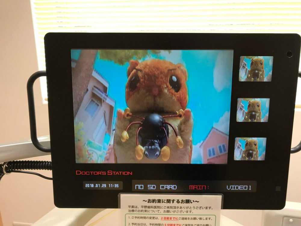 患者様用モニター