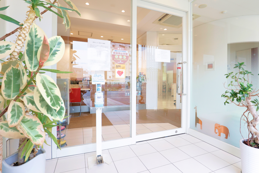 通院をもっと身近に通いやすい立地